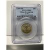 Image 1 : China Kwangtung, 20 cents silver coin, 1890-08, PCGS MS62