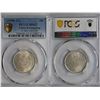 Image 1 : China Kwangtung, 20 cents silver coin, 1909-11, PCGS MS62