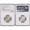 Image 1 : China Kwangtung, 20 cents silver coin,Year 1, 1912, NGC MS62