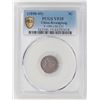 Image 1 : China Kwangtung, 5 cents silver coin, 1890-05, PCGS VF35