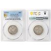 Image 1 : China Manchuria, 20 cents silver coin, 1910, PCGS AU55