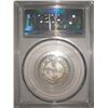 Image 2 : China, Manchuria, 20 cents silver coin, 1909, GB AU58