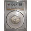 Image 1 : China, Manchuria, 20 cents silver coin, 1914, GB AU58