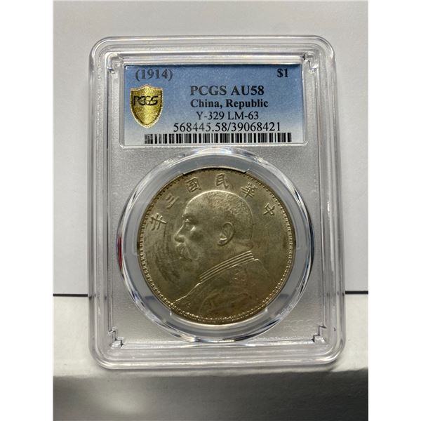China Republic, Yuan Shi kai, $1 dollar silver coin, Year 3 1914, PCGS AU58