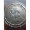 Image 1 : China People's Republic, Yuan Shi kai, $1 dollar silver coin, Year 10 1921