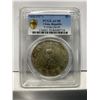 Image 1 : China Memento,  SUN YAT-SEN $1 dollar, silver coin, 1927, PCGS AU50