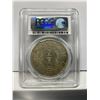 Image 2 : China Memento,  SUN YAT-SEN $1 dollar, silver coin, 1927, PCGS AU50