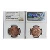 Image 1 : China, Soviet, Szechuan Shensi, 200 cash, 1934, 1960's Restrike bronze coin, NGC MS65RB