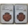 Image 1 : China Sinkiang, 10 cents copper coin, 1910-Dated, Fantasy Restike, NGC MS64RD, Lot of 2