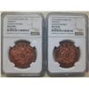 Image 1 : China Sinkiang, 10 cents copper coin, 1910-Dated, Fantasy Restike, NGC MS64RD, Lot of 2