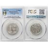 Image 1 : China Sinkiang, 3 Mise silver coin, AH1322 1904, PCGS VF30