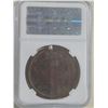 Image 2 : China Szechuan, 100 cash bronze coin, 1913, CCG XF40