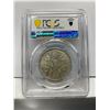Image 2 : China Tibet, Rupee silver coin, 1933-39, PCGS AU