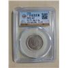 Image 1 : China, Kwangtung, 20 cents silver coin, 1926, GB MS62