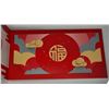 Image 3 : China, New Year 3 yuan Commemorative 8g silver coin, 2017