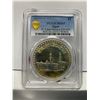 Image 1 : Egypt, One Pound silver coin, AH1359-61 1970-72, PCGS MS65