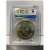 Image 2 : Egypt, One Pound silver coin, AH1359-61 1970-72, PCGS MS65