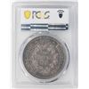 Image 2 : France, 50 Francs silver coin, 1977, PCGS MS63