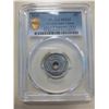 Image 1 : French Indo China, 5 cents coin, 1943, PCGS MS65