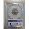 Image 2 : French Indo China, 10 cents coin, 1940, PCGS MS64