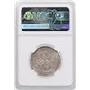 Image 2 : Great Britain, Florin 2 Shillings, 1901, NGC MS63