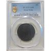 Image 1 : Hong Kong, 1 cent bronze coin, 1876, Queen Victoria, PCGS G04