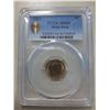 Image 1 : Hong Kong, 5 cents coin, 1967, PCGS MS64