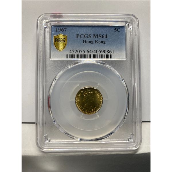 Hong Kong, 5 cents coin, 1967, PCGS MS64