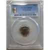 Image 1 : Hong Kong, 5 cents coin, 1977, PCGS MS64