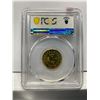 Image 2 : Hong Kong, 10 cents coin, 1975, PCGS MS65