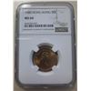 Image 1 : Hong Kong, 50 cents coin, 1980, NGC MS64