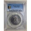 Image 1 : Hong Kong, $1 dollar coin, 1974, PCGS MS64