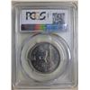 Image 2 : Hong Kong, $1 dollar coin, 1974, PCGS MS64