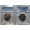 Image 1 : Hong Kong, $1 dollar coin, 1974, PCGS MS64 x2