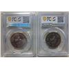Image 2 : Hong Kong, $1 dollar coin, 1974, PCGS MS64 x2