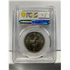 Image 2 : Hong Kong, $1 dollar coin, 1974, PCGS MS66