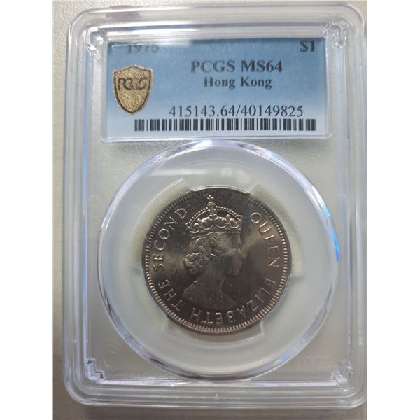 Hong Kong, $1 dollar coin, 1975, PCGS MS64