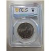 Image 2 : Hong Kong, $1 dollar coin, 1975, PCGS MS64