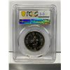 Image 2 : Hong Kong, $1 dollar coin, 1975, PCGS MS66
