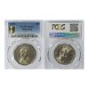 Image 1 : Hong Kong, 5 dollars coin, 1978, PCGS MS62 and MS64