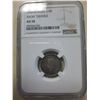 Image 1 : India, 1/4 Rupee, silver coin, 1940 B, NGC AU58