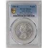 Image 1 : India British, Rupee silver coin, 1901-B, PCGS MS60