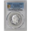 Image 1 : India British, Rupee silver coin, 1903-B, PCGS MS62