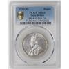 Image 1 : India British, Rupee silver coin, 1912 B, PCGS MS63