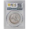 Image 2 : India British, Rupee silver coin, 1912 B, PCGS MS63
