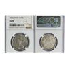 Image 1 : India, British admin, 1 Rupee silver coin, 1886-C, NGC AU50
