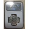 Image 2 : India, British admin, 1 Rupee silver coin, 1920-C, NGC MS63