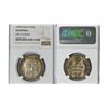 Image 1 : India, Rupee, 1909-B silver coin, NGC AU