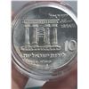 Image 1 : Israel, 10 Lirot silver coin, 1968