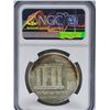 Image 2 : Israel, 10 Lirot silver proof coin, 1968, NGC PF66